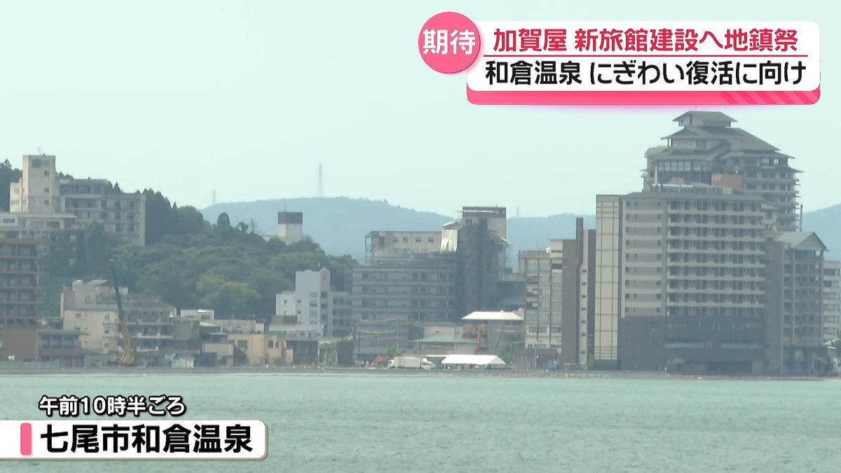 �ƥ�Ӷ���NEWS