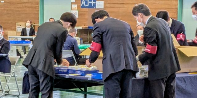 昨年11月の再点検の様子(弁護士JPニュース編集部)