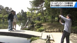 �ƥ�Ӷ���NEWS