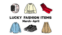 �ְ��ؤ��ǹ����׿͵��ꤤ�դ�ʹ������2026ǯ�α����ɤ��ʤ����