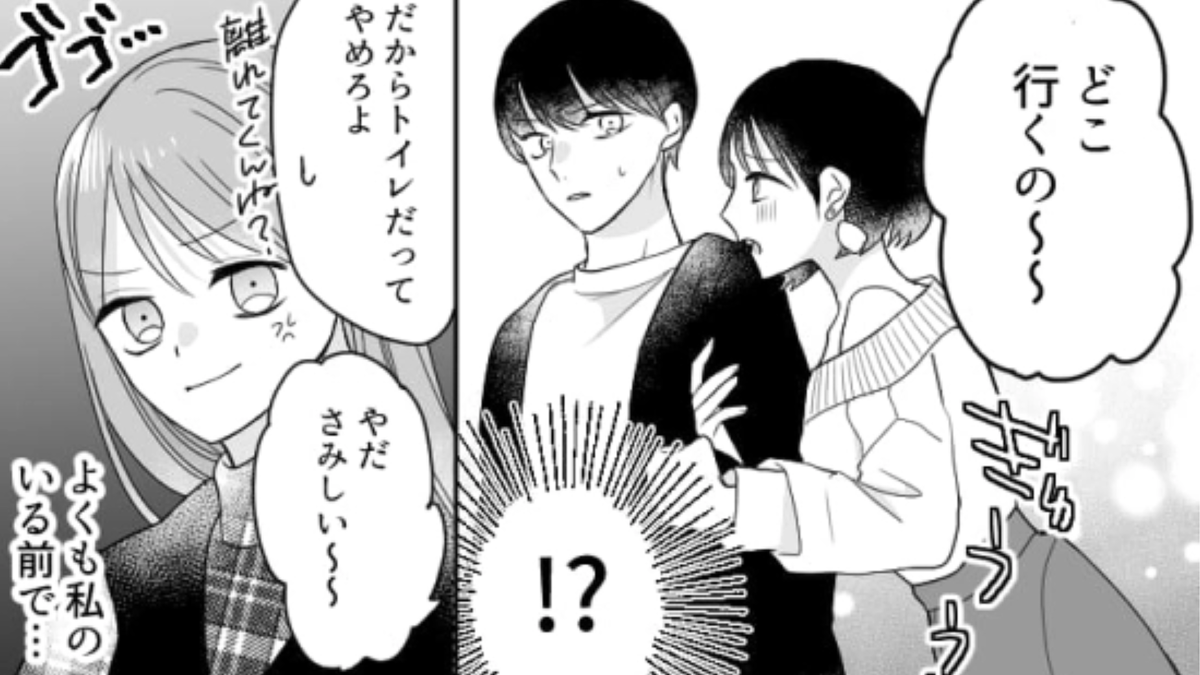 ������Τ��Ȥ������ʤ�...����ͧ�����Τޤ����ι�ư�˥��饤�餬�Ȥޤ�ʤ���