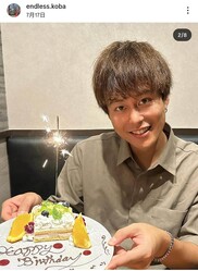 ���Ф���Υ��󥹥������ʡ�endless.koba�ˤ��