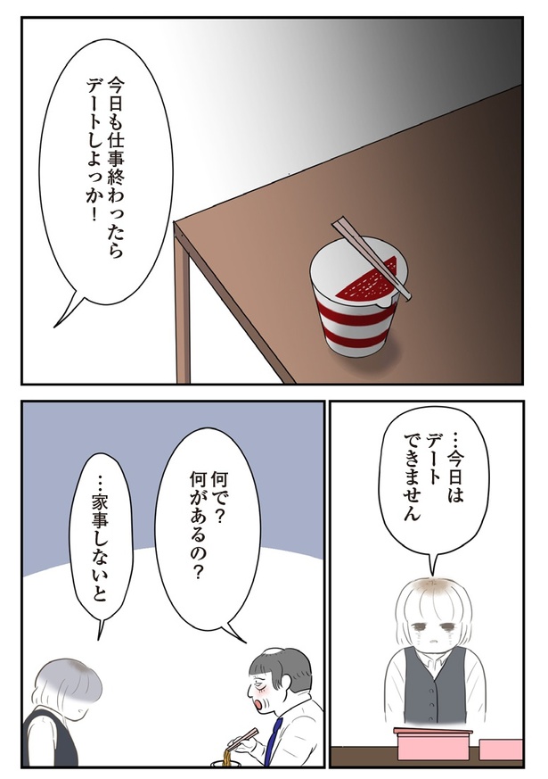 ��´�����Ҥ���������ƴ��ζȳ���ľ�̤����ַ뺧�����Ӥ��פζ���