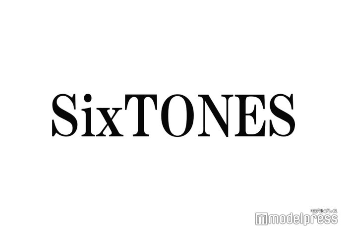 SixTONES��������������������������ո�����¼���ͤ�2����åȤ˶ä� �ȥ��󥻥ץ����饸���ɿ��줿��Ƥˡ֤⤦�ݤ���