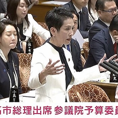 ڼ̿ϡֵİθɵڤ˹֤ ̱޴Ĺ ʬޤ󡣤ʤפ ΢İɤᤰꡡ1