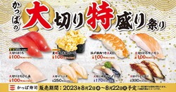 ���äѼ��ʡ֤��äѤ����ڤ�������פ��main