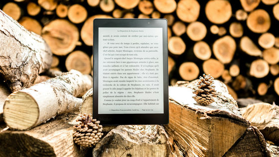 画像が削除されました