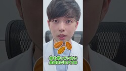 ⤦ᰭʤդֺ֡Ƕġץ󥭥󥰡ӥˤ㤨ճ1̤Ȥϡ