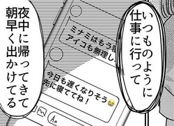 �ޤ�30�Ф��ä��פ���������ᤷ�ߤΤʤ��ʤ����¤�����������ޤǡڥޥޥ��