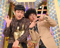 たくろう 赤木裕(左) きむらバンド(右)
©M-1グランプリ事務局 