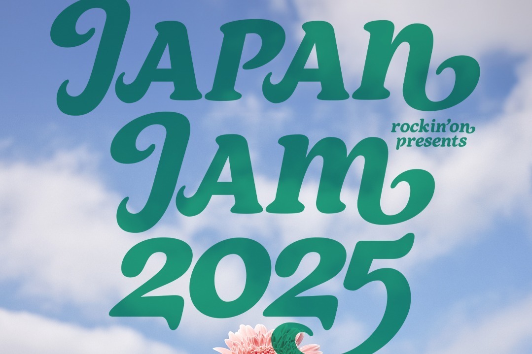 ���ڥե����֥���ѥ󥸥�� 2025��GW�����ջ��ɲ楹�ݡ��ĸ���ǡ��б饢���ƥ����ȡ������åȾ���