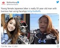 Twitterで話題の美人ライダー 50歳男性だと告白し、海外でも話題