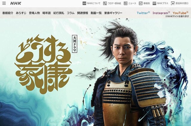 NHK�֤ɤ�����ȹ��׸��������Ȥ��
