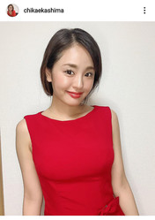 城咲仁の妻 加島ちかえ ノースリーブで上戸彩ものまね披露 ソックリ スタイル抜群 ライブドアニュース