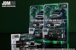 ��ħŪ�ʥܥ�ͥåȤ�Ƹ����ۥӡ�����ѥ��1/64 �ȥ西 ���ץ�󥿡��ȥ�� DRIFT KING AE86 Street / CARBON DOOR��TEST��