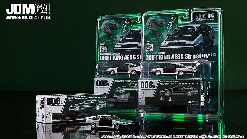 ダイキャストプロモーション 1/64 EastCoastLargeCars ダイキャスト