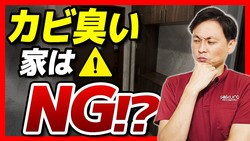 ����Ÿͷ��ơ��⸫�ϸ��ؤ�9���ޤ롩�ץ��������ä��ִ֡פ˸�ȴ��2�Ĥδ����ʥ�����