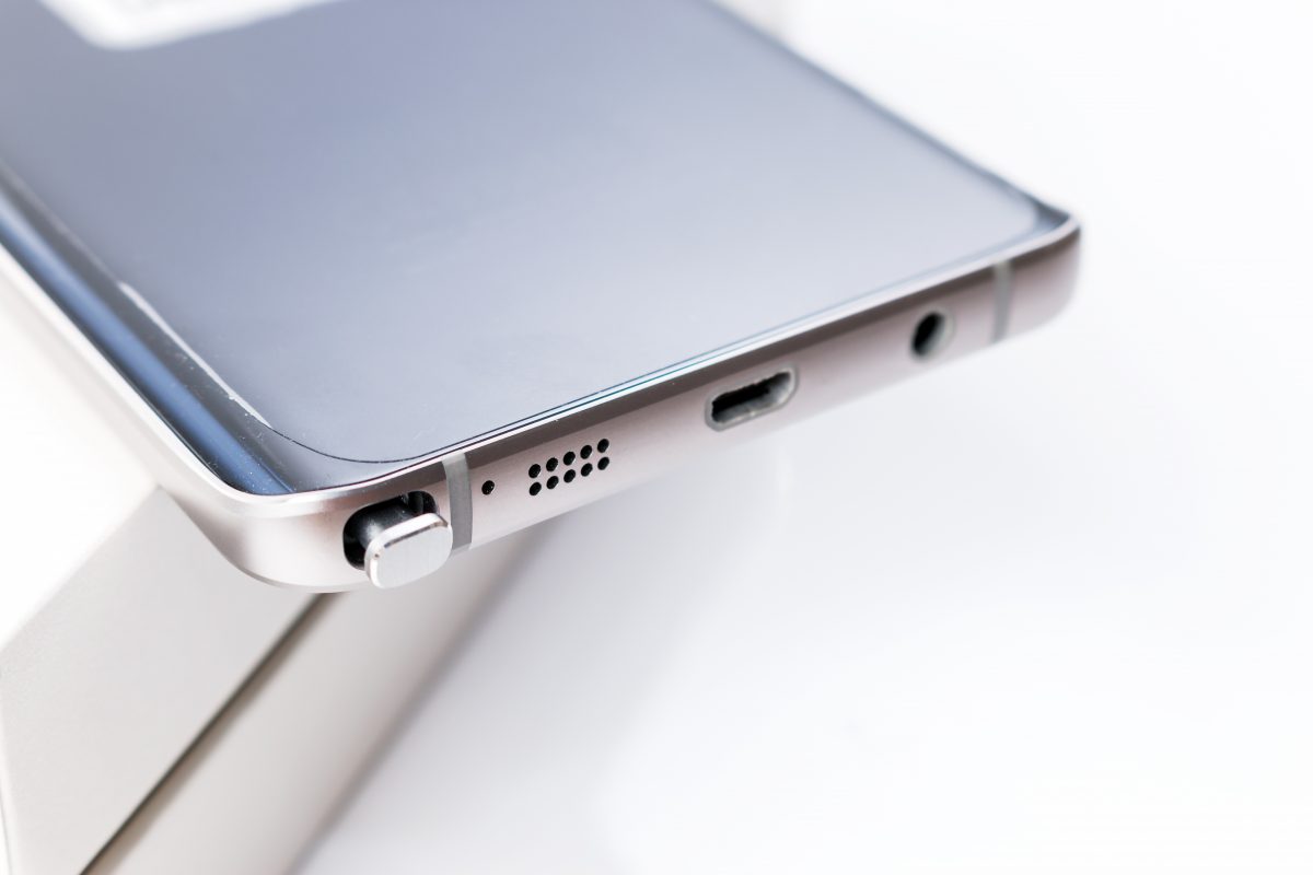 Sペン外付けの可能性 浮上するGalaxy S26 Ultra
