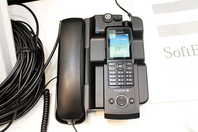 画像 ソフトバンク 世界のどこでも通話ができる衛星電話の真の姿 万能神話に頼らない命を守る機能と価格に驚愕する 6 17 ライブドアニュース