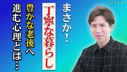 �ΤäƤ�����������ǫ����餷�פο��¡�������Ϸ��˸����Ƹ�ľ���٤�7�Ĥζ���