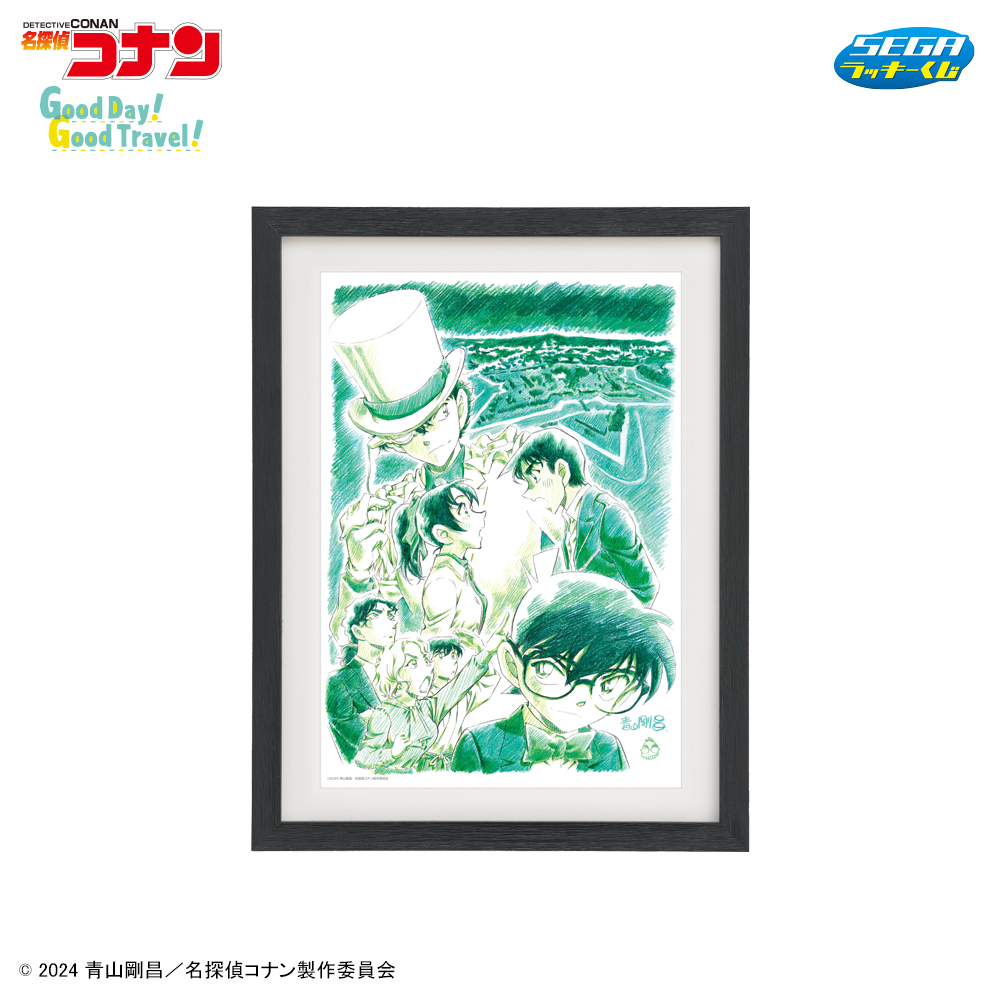 旅行がテーマのグッズや劇場版『名探偵コナン 100万ドルの五稜星』の額
