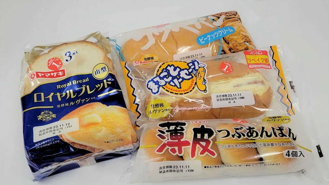 山崎パン絶好調｢巧みな値上げ｣で節約時代に脚光 - ライブドアニュース