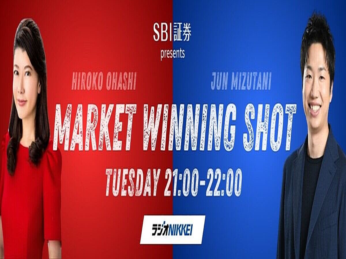 水谷隼が投資の世界でも金メダルを目指す!? 『SBI証券 presents 大橋ひろこ×水谷隼のマーケットウイニングショット』が8月5日スタート  (2025年7月30日掲載) - ライブドアニュース