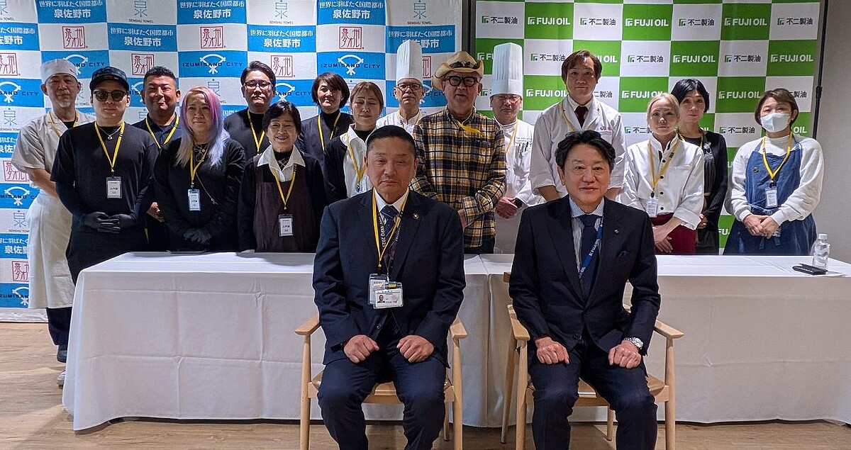 不二製油と泉佐野市が共創、植物性ダシ活用メニュー開発へ/食のバリアフリー進める