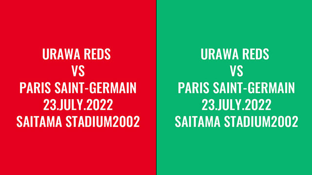 浦和レッズ、「PSG戦」限定ユニフォームを発表！スポンサーロゴは