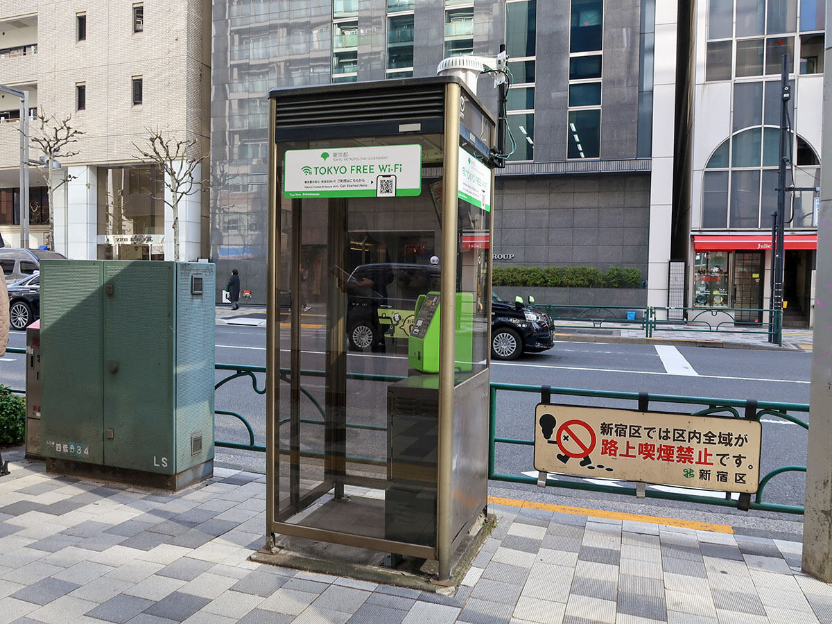 東京都とNTT東日本が進める「公衆電話ボックスを活用したフリーWi-Fi設備」