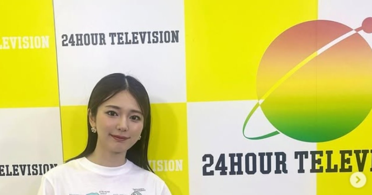 宮舘涼太と黒田みゆアナに熱愛報道、STARTO社はカンカンか