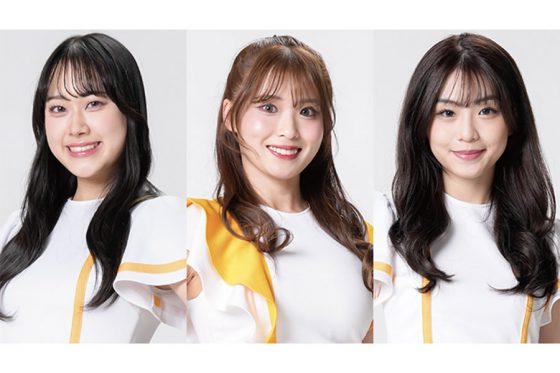 「ハニーズ」のあかりさん、ユズさん、Chenn Chennさん(左から)【写真:球団提供】