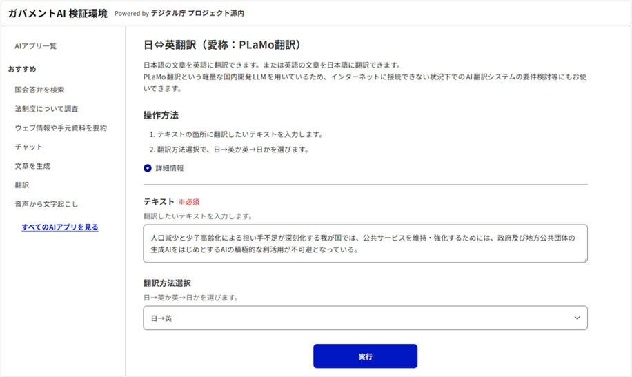 画像が削除されました