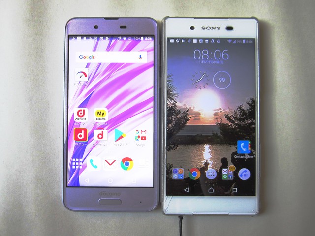 ドコモで月々の料金を安くするコツ 機種変更したら易くなったワケ