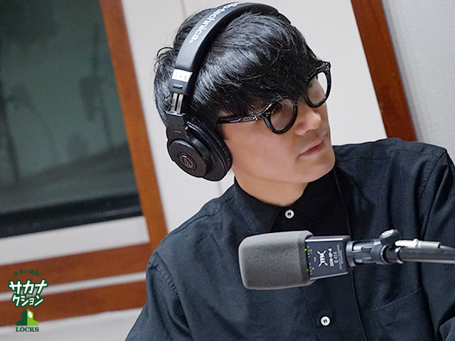 サカナクション山口一郎が選ぶ 18年に聴いたベストソング ライブドアニュース サカナクション山口一郎が選ぶ 18年に聴いたベストソング ライブドアニュース