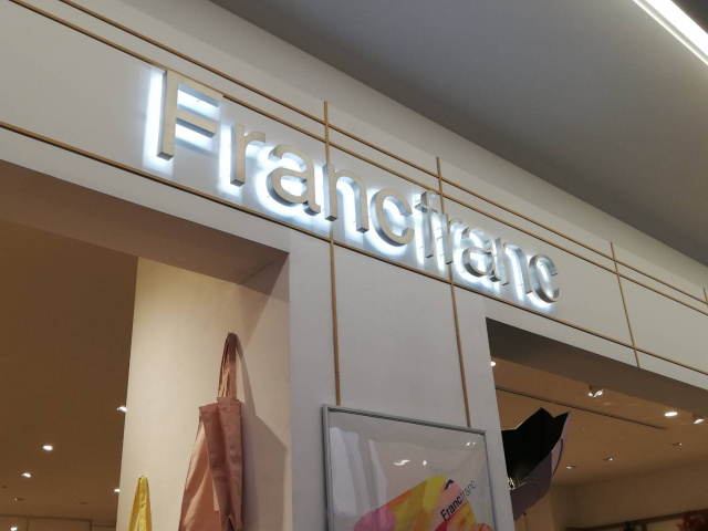 Francfrancが「2024年製」タワーヒーターを自主回収へ 動作不良など可能性