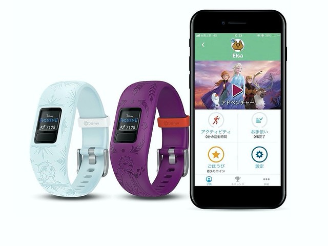 アナ雪2とSWコラボの子ども向け活動量計、GPS老舗のガーミンから。vivofit jr.2が9800円で発売