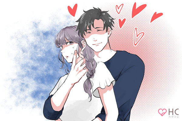 カン違いしていません？付き合っていないのに【独占欲が強い】男性心理とは Peachy ライブドアニュース