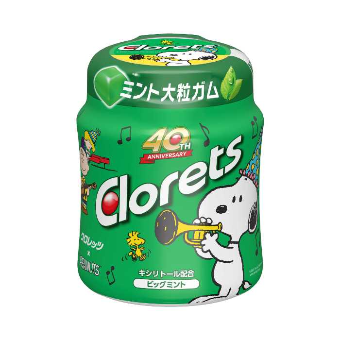 クロレッツ×PEANUTS♡40周年と75周年を祝う限定コラボ登場 - Peachy