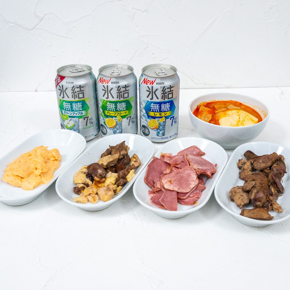 キリン 氷結®無糖シリーズ