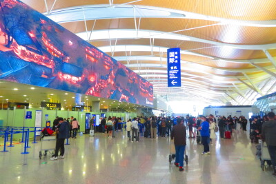 上海浦東国際空港