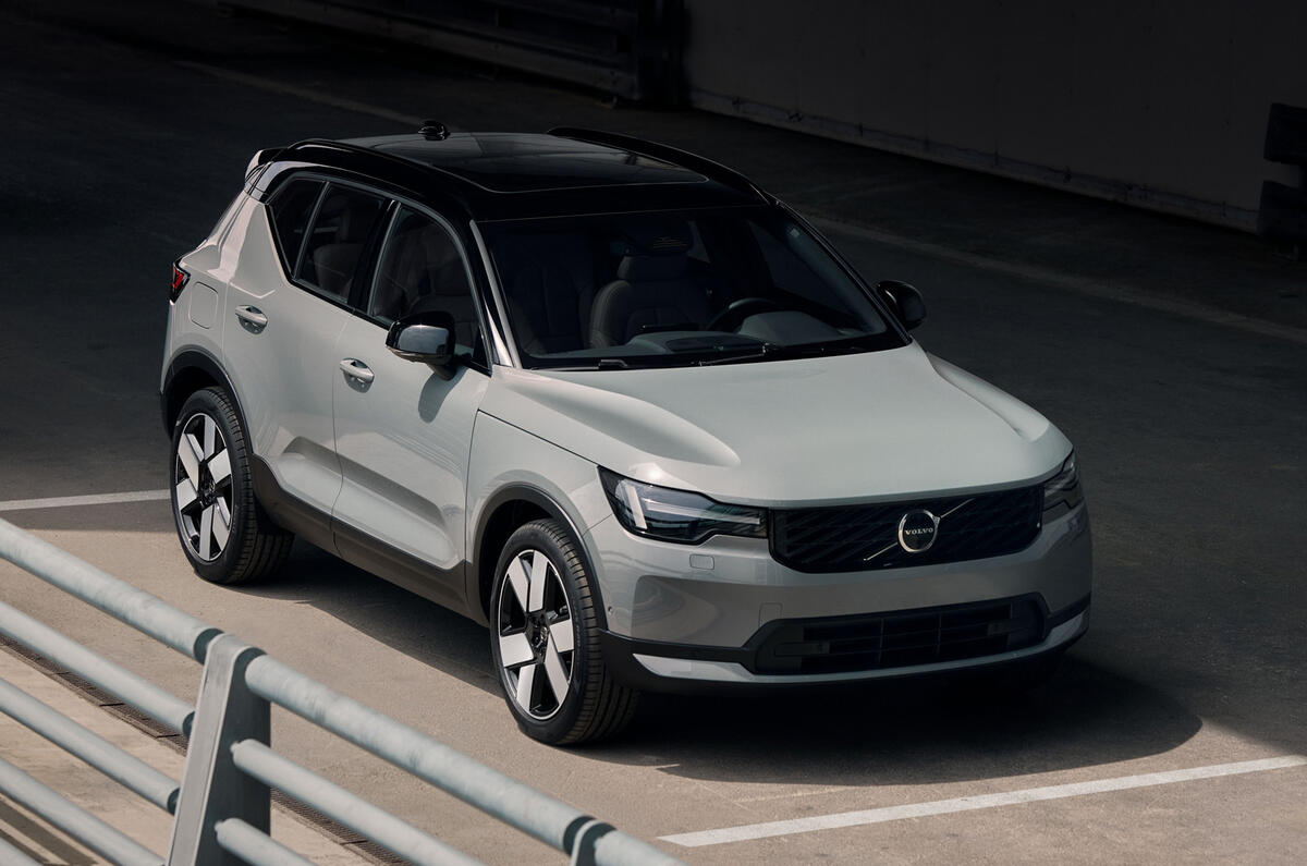 @AUTOCAR