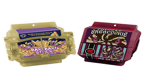 仮面ライダーガヴ ゴチゾウセット 引退品 DX変身ベルトガヴ＆ゴチゾウ