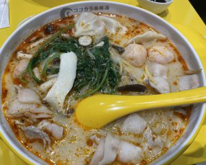 2000円分の麻辣湯