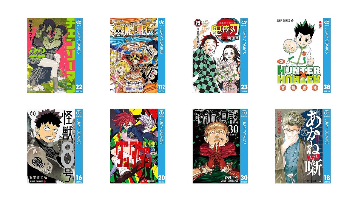 ��10/3�ޤǡ۽��ѼҤο͵��ޥ󥬤�Kindle��50%�ݥ���ȴԸ������ڡ�����