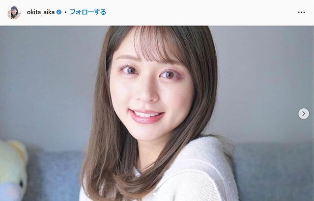 ���İ��ä���Υ��󥹥�������okita_aika��2023ǯ2��3������Ƥ��