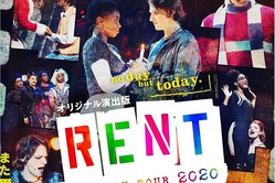 �ڳ�����ߡۥ֥����ɥ������ߥ塼������֥���(RENT)�ץ��ꥸ�ʥ����Ǥ�