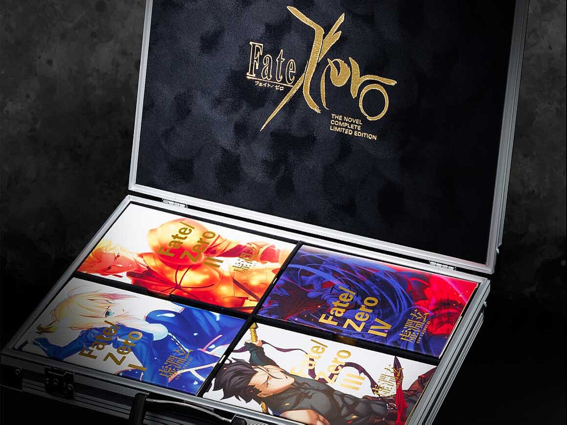 限定「Fate/Zero」販売開始へ (2025年11月11日掲載) - ライブドアニュース