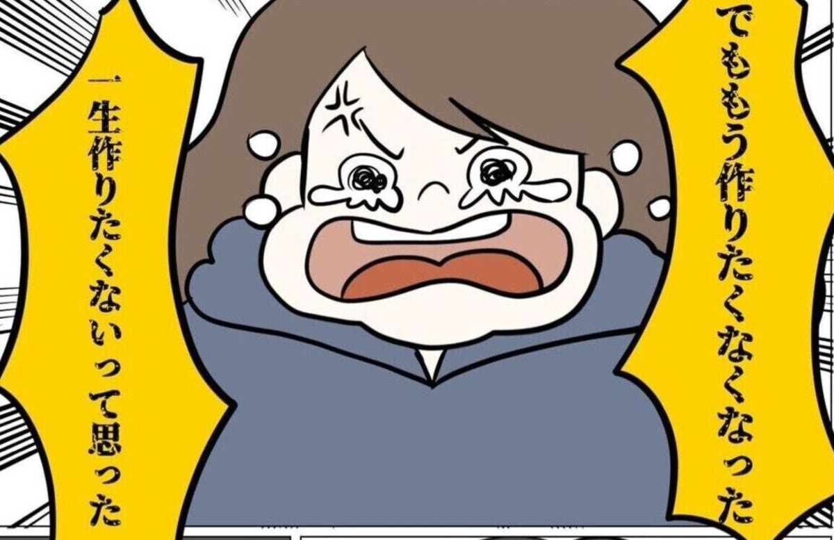 ֤⤦פΤϤϺꤿʤװ߲˹ԤϢ1֤3ܤǤȤȤפȯڥޥޥ