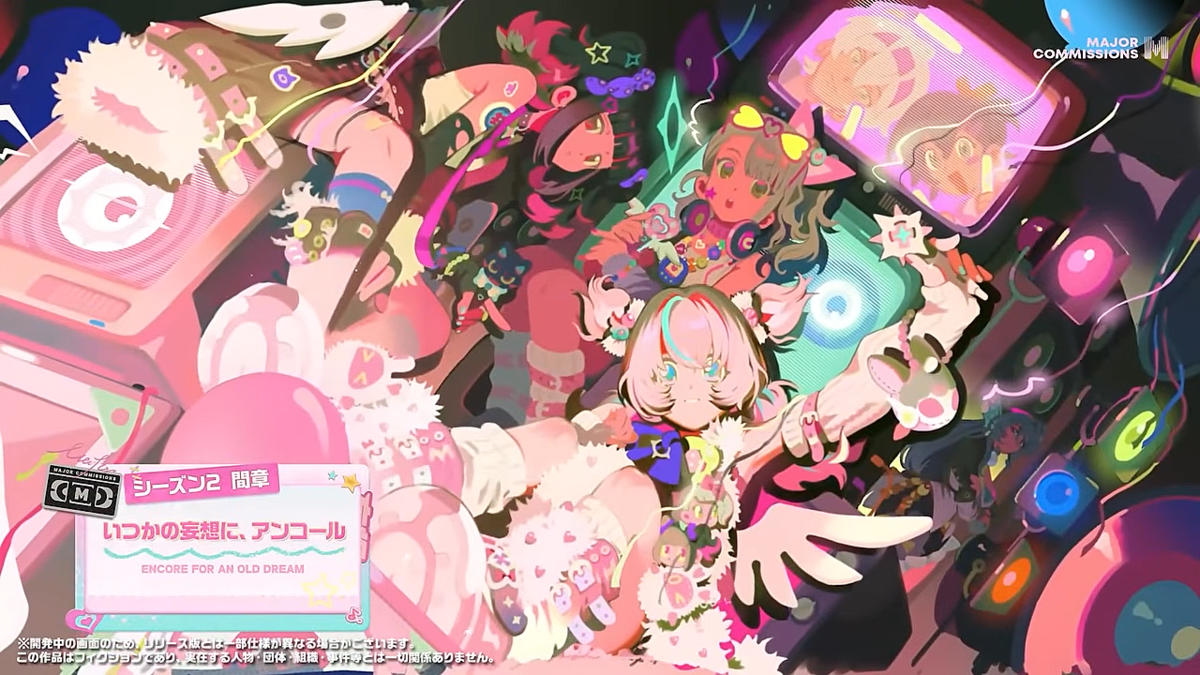 ゼンゼロ」、「妄想エンジェル」登場のVer.2.6は2月6日実装！無料月